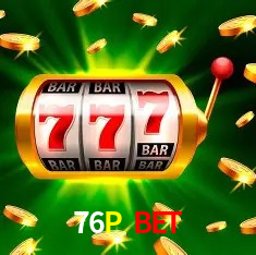 Ofertas Imperdíveis na 76P Bet: Promoções e Bônus Que Valem a Pena