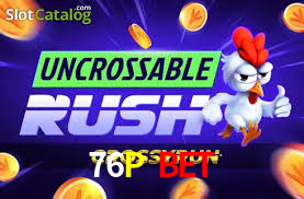 76P.Com Bet